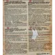 Рыбные снеки Желтый полосатик Сухогруз, 70г