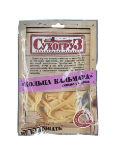 Рыбные снеки Кольца кальмара Сухогруз сушеные, 70г