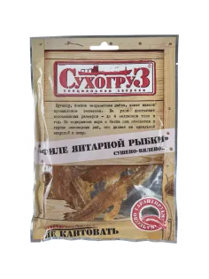 Рыбные снеки Рыбка янтарная Сухогруз филе, 70г