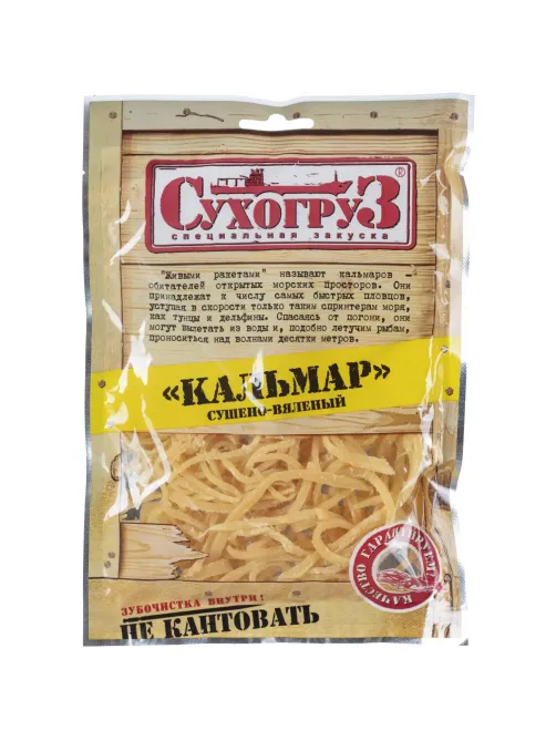 Рыбные снеки Кальмар Сухогруз сушеный, 70г