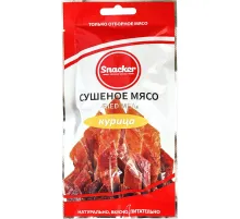 Снеки Курица сушеная Snacker, 50г