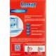 Соль для ППМ СОМАТ СОЛЬ 1,5 кг