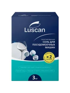 Соль для посудомоечных машин Luscan таблетированная 3кг