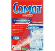 Соль для ППМ СОМАТ СОЛЬ 1,5 кг