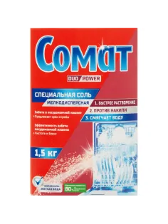 Соль для ППМ СОМАТ СОЛЬ 1,5 кг