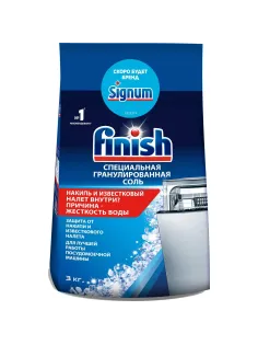 Соль для посудомоечных машин FINISH 3кг