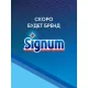Соль от накипи ПММ FINISH (CALGONIT) 1,5кг