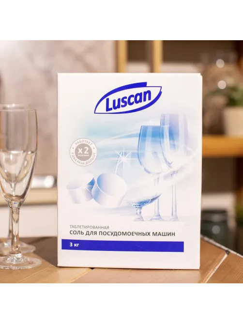 Соль для посудомоечных машин Luscan таблетированная 3кг