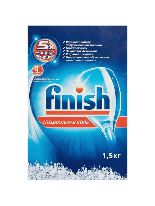 Соль от накипи ПММ FINISH (CALGONIT) 1,5кг