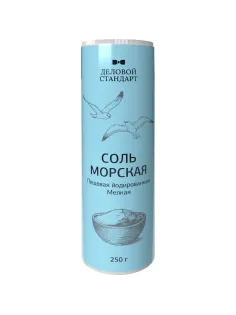 Соль пищевая морская натуральная мелкая йодированная, ПЭТ, 250г