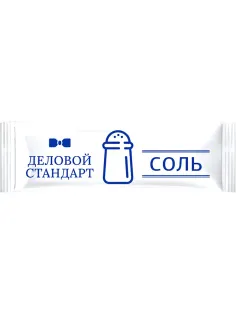 Соль пищевая Деловой Стандарт Экстра в стиках по 1г (800 штук в упаковке)