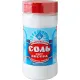 Соль экстра йодированная  500гр
