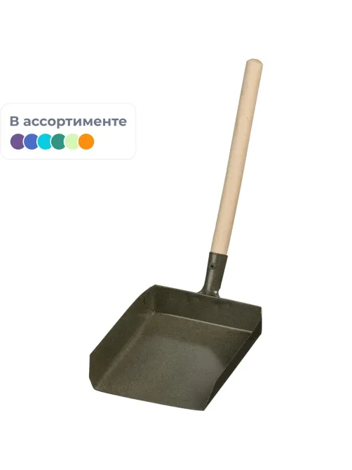 Совок для мусора металлический с деревянной ручкой_130504