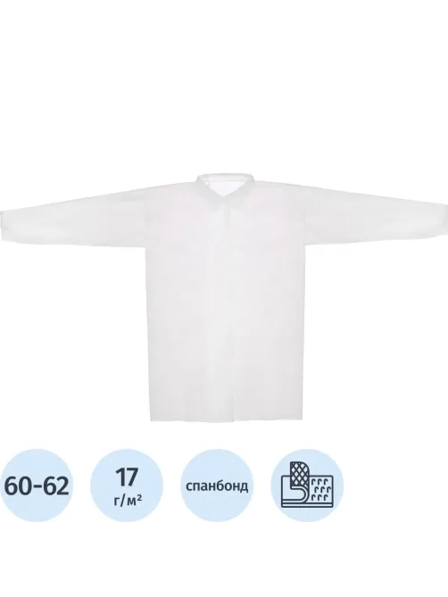 Халат мед.одноразовый на липучке ц.белый р.6XL дл.110см пл.17гр/м2 10шт/уп