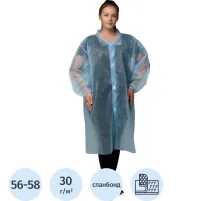 Халат н/с процед, рук.рез, лип, XXL(56-58) пл 30, гол, Комус, 10шт/уп