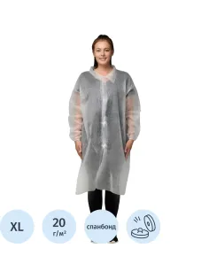 Халат н/с процед, рук.рез, 4кн, XL(52-54), пл 20, бел, Комус, 10шт/уп