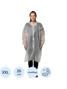 Халат н/с процед, рук.рез, 4кн, XXL(56-58), пл 20, бел, Комус, 10шт/уп