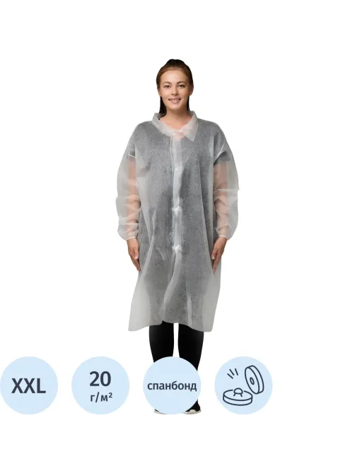 Халат н/с процед, рук.рез, 4кн, XXL(56-58), пл 20, бел, Комус, 10шт/уп