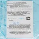 Трусы н/с, с разрезом дл.38см, р.52-54,голубые пл.42, 10шт/уп  Гекса
