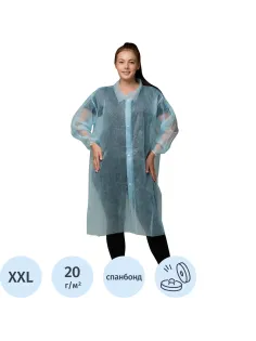 Халат н/с процед, рук.рез, 4кн, XXL(56-58), пл 20,  гол, Комус  10шт/уп