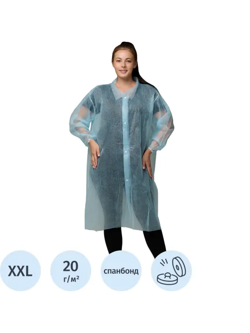 Халат н/с процед, рук.рез, 4кн, XXL(56-58), пл 20,  гол, Комус  10шт/уп