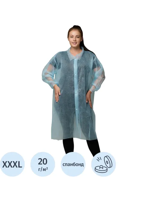 Халат н/с процед, рук.рез, 4кн, XXXL(60-62), пл 20, гол, Комус,10шт/уп