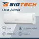 Сплит-система BigTech BBO DW07DS-Y26ONF