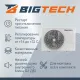 Сплит-система BigTech BBO DW09DS-Y26ONF