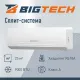 Сплит-система BigTech BBO DW09DS-Y26ONF
