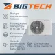 Сплит-система BigTech BBO DW12DS-Y26ONF