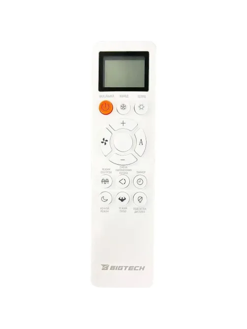 Сплит-система BigTech BBO DW12DS-Y26ONF