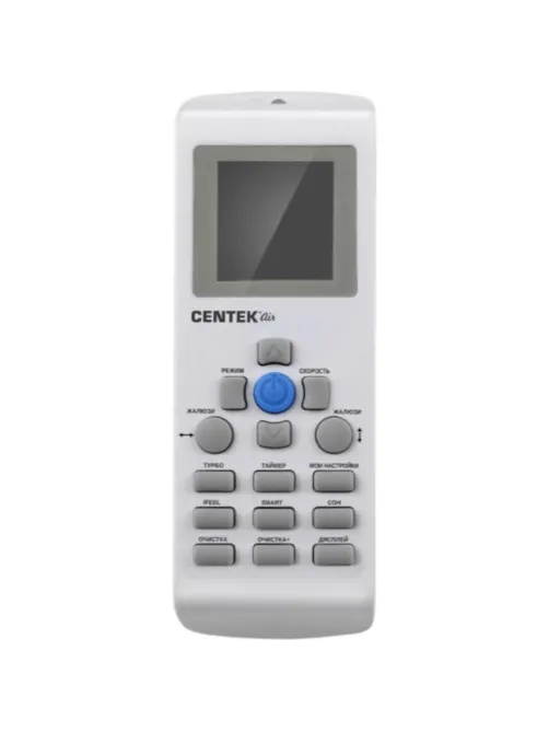 Сплит-система Centek CT-65F07+ (2 ч.)