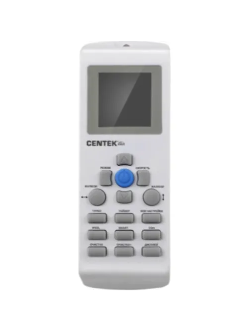 Сплит-система Centek CT-65E09 (из 2 частей)