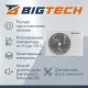 Сплит-система BigTech BBO DW07DS-Y26ONF