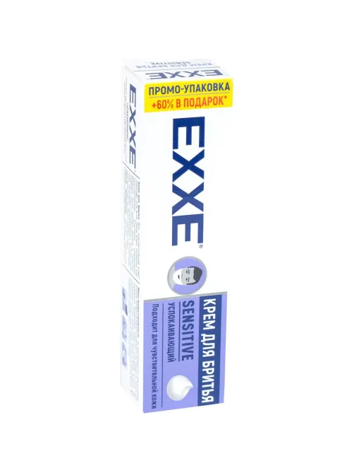Крем для бритья EXXE sensitive д/чув кожи, 100 мл