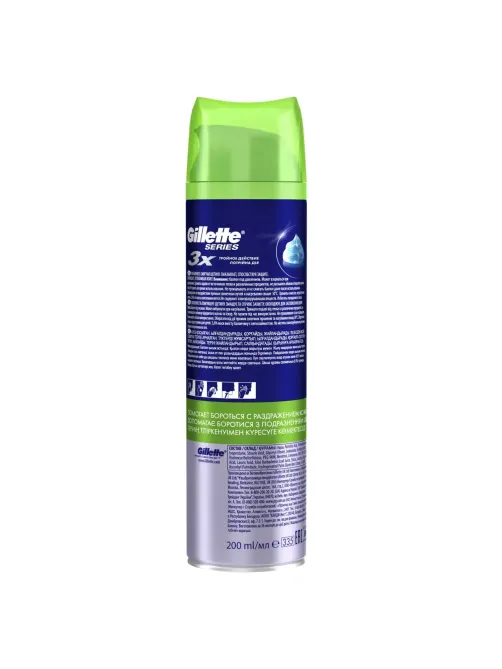Гель для бритья GILLETTE TGS Sensitive Skin для чувствительной кожи 200мл