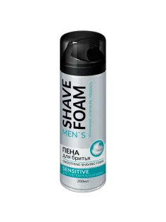 Пена для бритья Shave Foam Sensitive для чувствительной кожи 200 мл