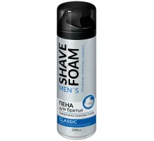 Пена для бритья Shave Foam Classic для нормальной кожи 200 мл