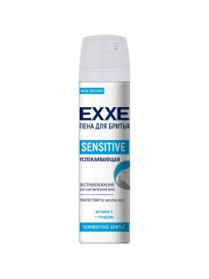 Пена для бритья EXXE SENSITIVE (Для чувствительной кожи)  200 мл