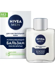 Бальзам после бритья Nivea Успокаивающий для чувств кожи, без спирта 100мл