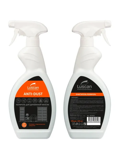 Профхим интерьер очист-полироль д/дер. мебели Luscan Prof/Anti-dust, 0,5л