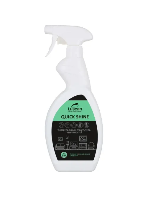 Профхим интерьер д/уборки-поверх Luscan Prof/Quick Shine, 0,5л_т/р