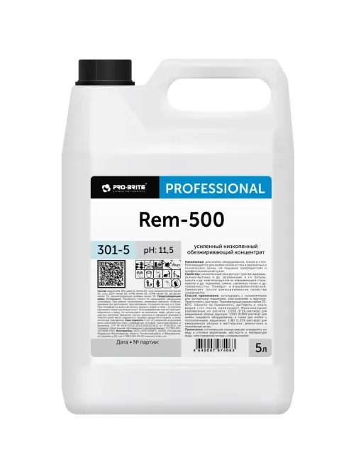 Профхим д/машин мойки щел конц. д/ремзон Pro-Brite/Rem-500 (301-5),5л