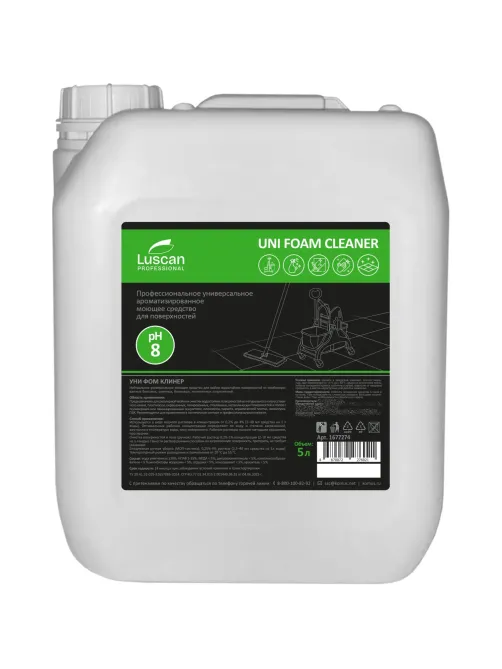 Профхим универсал нейтрал д/поверхн и пола Luscan Prof/UNI Foam Cleaner, 5л