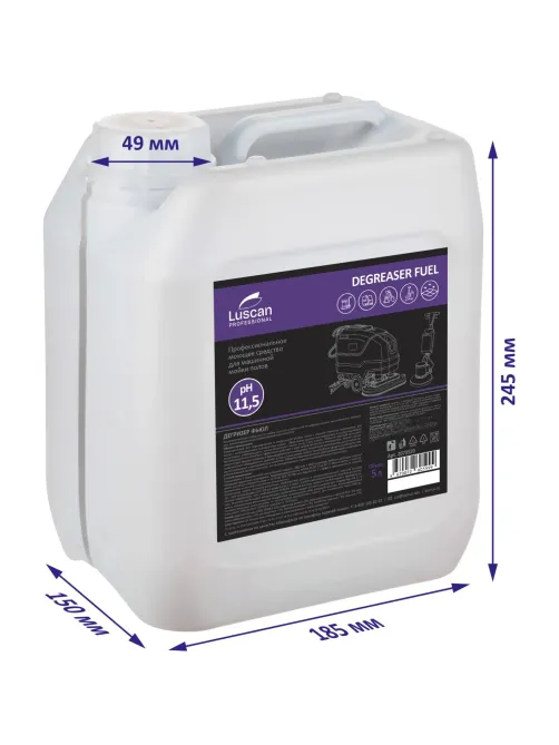 Профхим д/машин мойки щел от нефтемасл загряз Luscan Pro/Degreaser Fuel, 5л