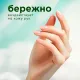 Средство для мытья посуды Velly neutral 1000мл