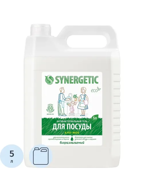 Средство для мытья посуды Synergetic Алоэ концентрированное 5л