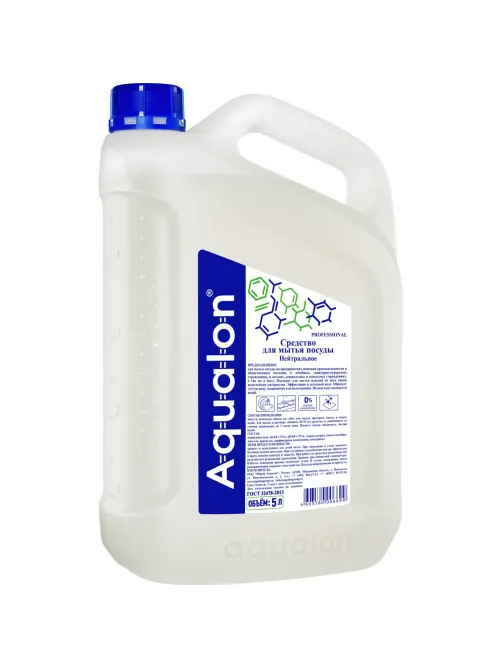 Средство для мытья посуды AQUALON 5л Нейтральное