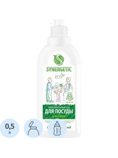 Средство для мытья посуды Synergetic Гипоаллерген//Антибакт Алоэ Вера 500мл