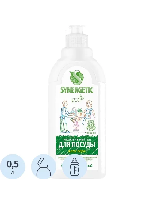 Средство для мытья посуды Synergetic Гипоаллерген//Антибакт Алоэ Вера 500мл